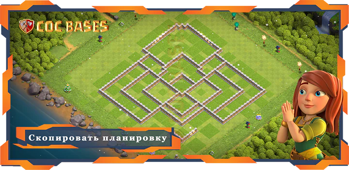 COC базы стен Топ Защитная База TH11 с Ссылкой, Анти 3 звезды, Анти Воздух, Гибридные, Анти трофей планировка - Clash of Clans (01)