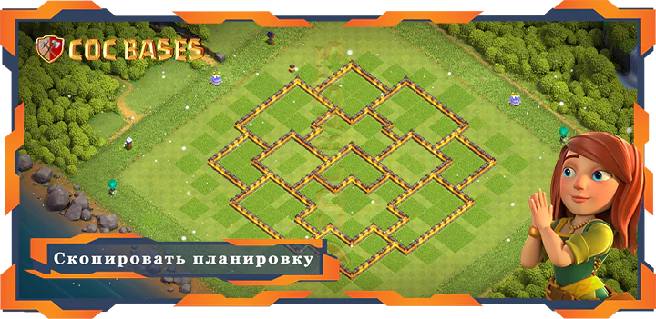 COC базы стен Топ Защиты БазаТХ10 с ссылкой, Анти Все, Гибридные планировки - Clash of Clans (15)