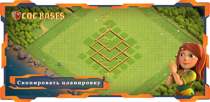 COC базы стен Топ Непобедимая база Tx5 с ссылкой, Анти Добыча, Гибридные планировка - Clash of Clans (12)