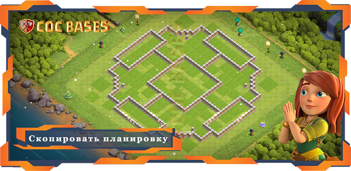 COC базы стен Топ Фарм База TH11 с Ссылкой, Анти 2 звезды, Анти Воздух, Гибридные Планировки - Clash of Clans (03)