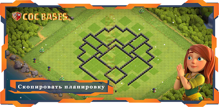 COC базы стен Топ Фарм База ТХ8 с ссылкой, Гибридные, Анти Все Планировка - Clash of Clans (21)