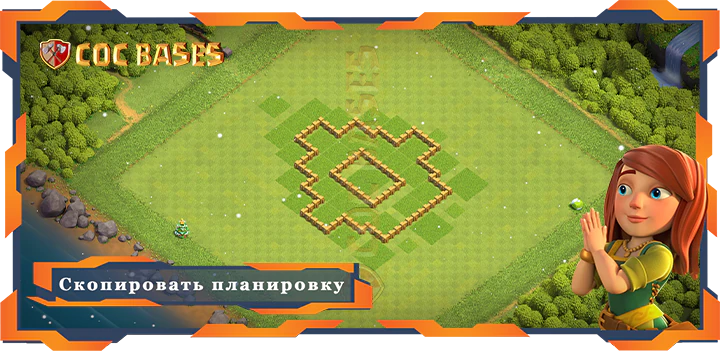COC базы стен Топ Фарм база Tx5 с ссылкой, Анти-Воздух планировка - Clash of Clans (16)