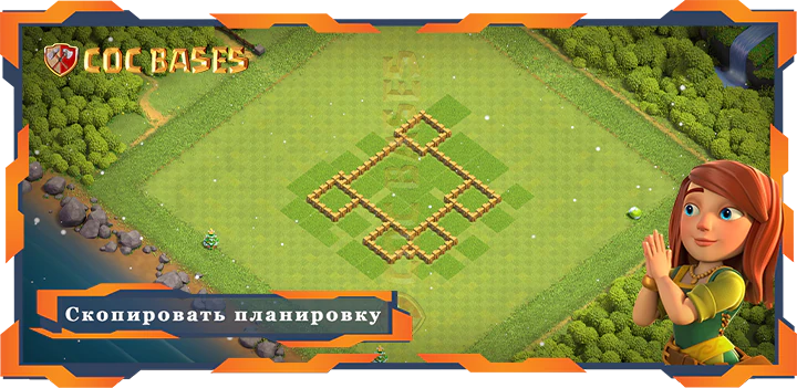 COC базы стен Топ Фарм база Tx5 с ссылкой, Анти Все планировка - Clash of Clans (07)