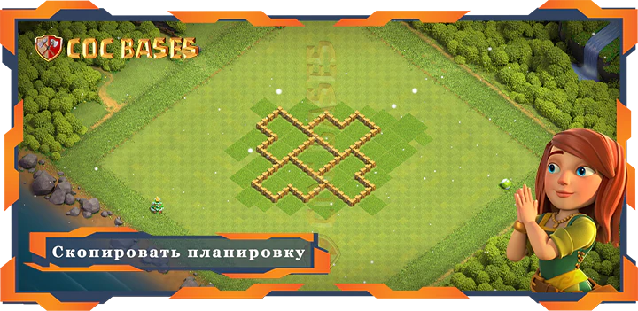 COC базы стен Топ Фарм база Tx5 с ссылкой, Гибридные, Анти 3 Звезды планировка - Clash of Clans (08)