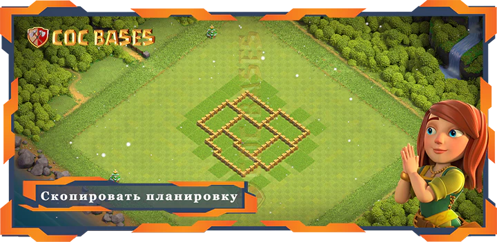 COC базы стен Топ Фарм база Tx5 с ссылкой, Гибридные, Анти 3 Звезды планировка - Clash of Clans (24)