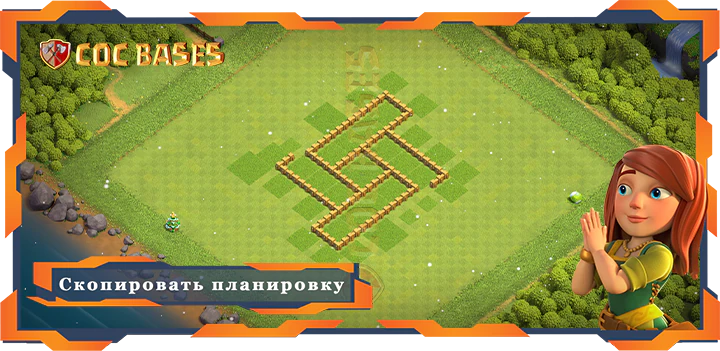 COC базы стен Топ Фарм база Tx5 с ссылкой, Гибридные, Анти Все планировка - Clash of Clans (19)
