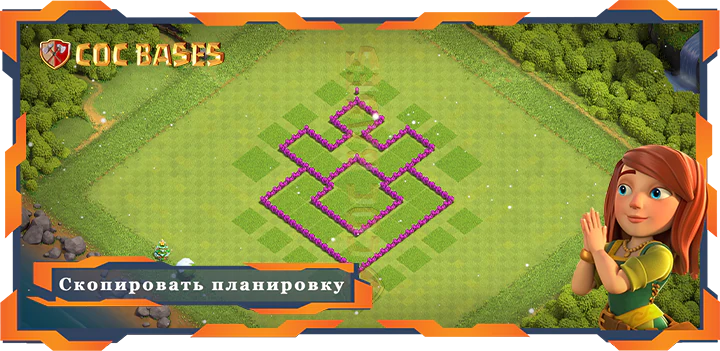COC базы стен Топ Фарм база Tx6 с ссылкой, Гибридные планировки - Clash of Clans (17)