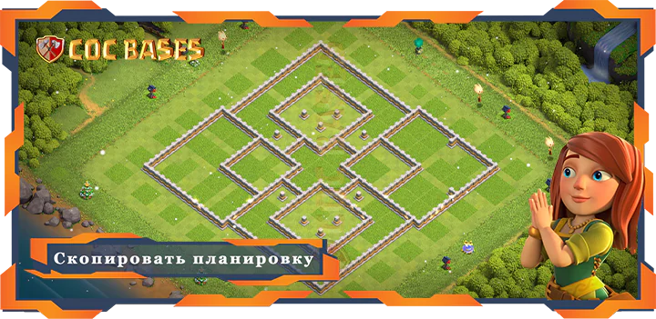 COC базы стен Топ Фарм база tx11 со ссылкой, Гибридные, Анти Все планировки - Clash of Clans (18)