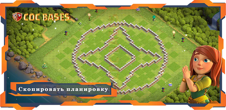 COC базы стен Топ Фарм база tx11 со ссылкой, Гибридные, Легендарная лига планировки - Clash of Clans (11)