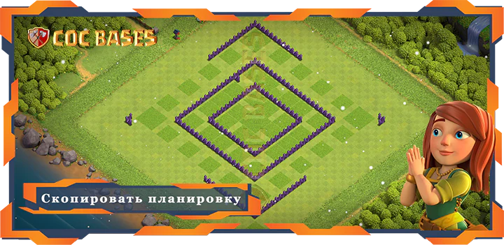 COC базы стен Топ Фарм база ТХ7 с ссылкой, Анти всё планировка - Clash of Clans (08)