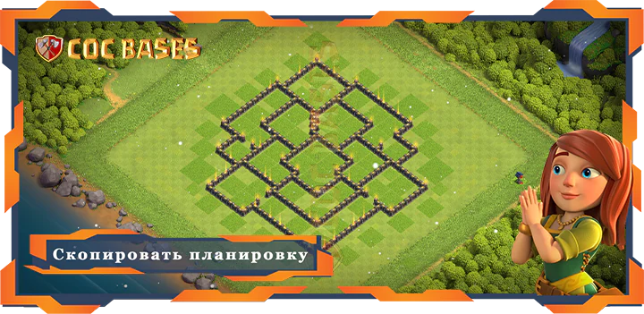 COC базы стен Топ Фарм база ТХ9 со ссылкой, Гибридные, Анти все планировка - Clash of Clans (14)