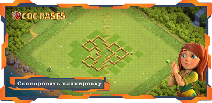 COC базы стен Топ база Tx5 с ссылкой, Анти 3 Звезды, Анти Все планировка - Clash of Clans (09)