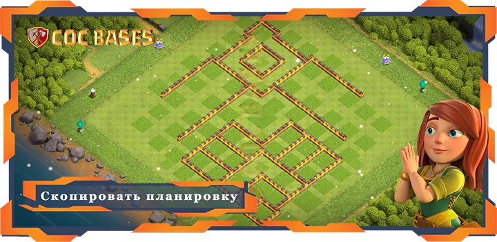COC базы стен Топ база tx10 макс уровни со ссылкой, Фарм планировки - Clash of Clans (08)