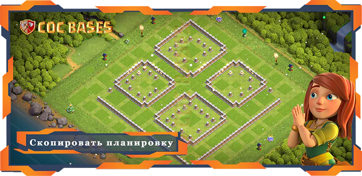 COC базы стен Топ база tx11 со ссылкой, Анти 3 Звезды, Анти-Воздух Дракон, Анти Все планировки - Clash of Clans (05)