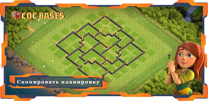 COC базы стен Топ база tx9 со ссылкой, Анти Воздух, Анти 2 звезды, Анти 3 звезды, Гибридные, Анти Добыча планировки - Clash of Clans (05)