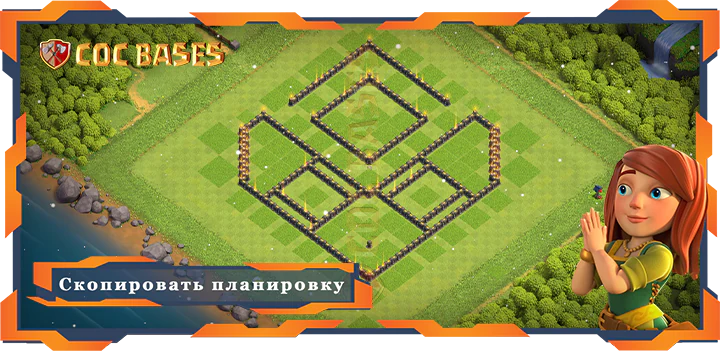 COC базы стен Топ база ТХ9 макс уровни со ссылкой, Защита планировка - Clash of Clans (18)