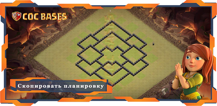 COC базы стен Топ военная база TH8 с ссылкой, Анти 2 Звезды, Анти 3 Звезды, ВоенныеКВЛ планировка - Clash of Clans (02)