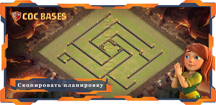 COC базы стен Топ военная база TH9 с ссылкой, Анти Воздух, Военные КВЛ планировка - Clash of Clans (02)