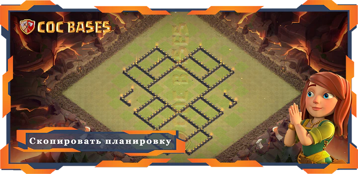 COC базы стен Топ военная база TH9 с ссылкой, Анти Воздух, ВоенныеКВЛ планировка - Clash of Clans (01)