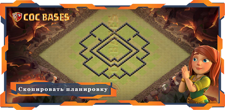 COC базы стен Топ военная база TX8 с ссылкой, Анти 2 Звезды, Анти 3 Звезды, Анти-Воздух, ВоенныеКВЛ планировка - Clash of Clans (01)
