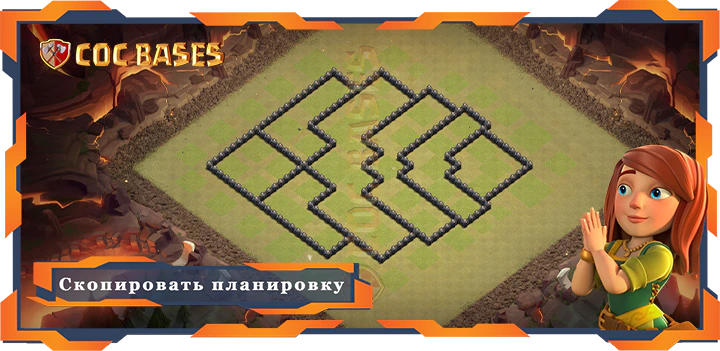 COC базы стен Топ военная база TX8 с ссылкой, Анти-Воздух Электродракон, Анти 3 Звезды, ВоенныеКВЛ планировка - Clash of Clans (03)
