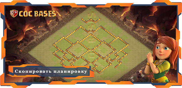 COC базы стен Топ военная база tx10 макс уровни со ссылкой, Анти Все, Анти 3 звезды, ВоенныеКВЛ планировки - Clash of Clans (07)