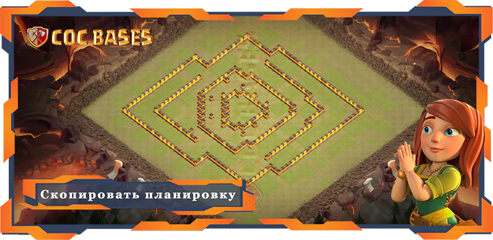 COC базы стен Топ военная база tx10 со ссылкой, Анти Воздух, ВоенныеКВЛ планировки - Clash of Clans (04)