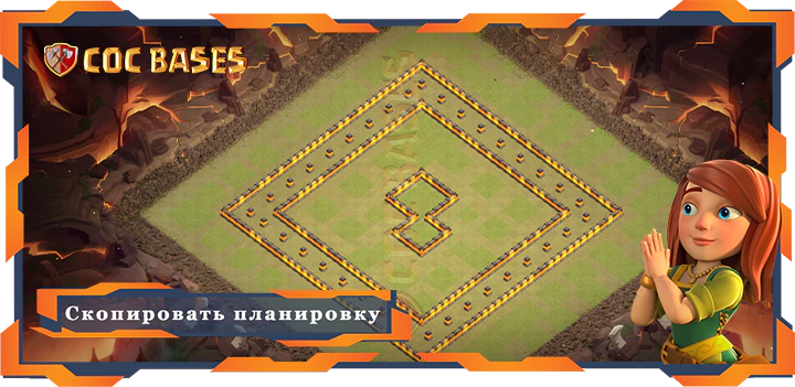 COC базы стен Топ военная база tx10 со ссылкой, Анти Воздух, Легендарная Лига, ВоенныеКВЛ планировки - Clash of Clans (02)