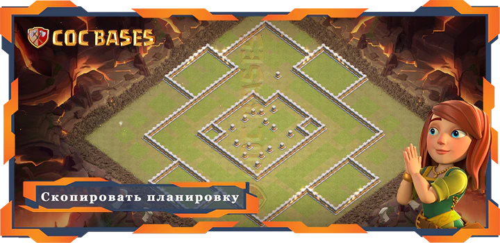 COC базы стен Топ военная база tx11 со ссылкой, Анти Все, ВоенныеКВЛ, Анти 2 звезды - Clash of Clans (23)