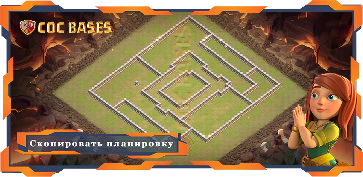 COC базы стен Топ военная база tx11 со ссылкой, Защита, Анти Все, ВоенныеКВЛ планировки - Clash of Clans (12)