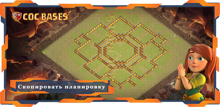 COC базы стен Топ военная база ТХ10 макс уровни с ссылкой, Анти-Воздух Дракон, ВоенныеКВЛ, Анти 3 Звезды - Clash of Clans (12)