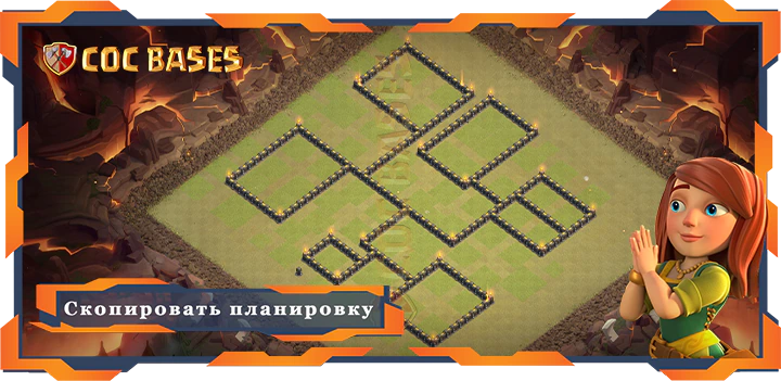COC базы стен Топ военная база ТХ9 со ссылкой, Гибридные, Анти всё, Защита, ВоенныеКВЛ планировка - Clash of Clans (17)