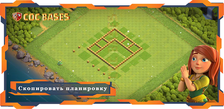 COC базы стен Топ гибридная база TH5 с ссылкой, Анти 2 звезды планировка - Clash of Clans (22)