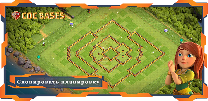 COC базы стен Топ защиты база TH10 с ссылкой, Анти Все планировки - Clash of Clans (17)