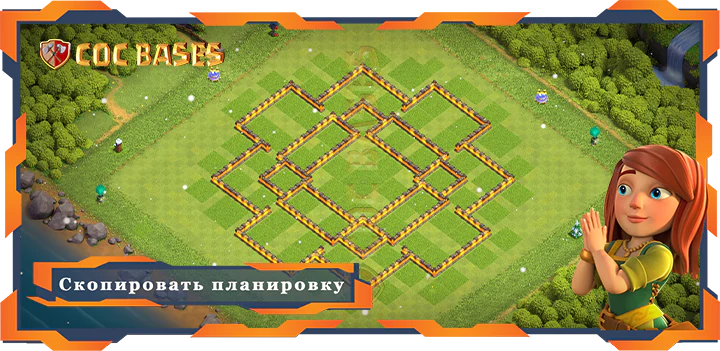 COC базы стен Топ защиты базы ТХ10 с ссылкой, Анти Все, Гибридные планировки - Clash of Clans (13)