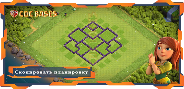 COC базы стен Топ ферм база TH7 со ссылкой, Гибридные, Анти Всё планировки - Clash of Clans (15)