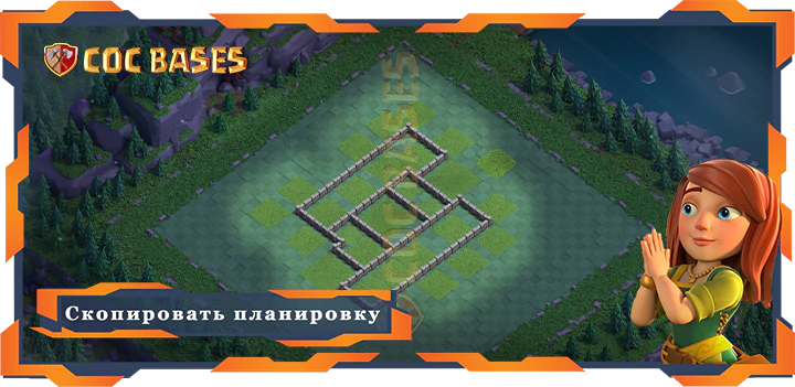 COC дом базы стен Лучшая дом строителя уровня 5 база со ссылкой, анти три звезды планировки - Clash of Clans БХ5 (11)