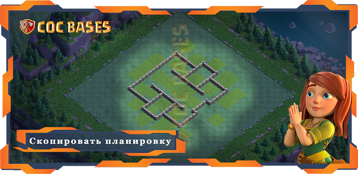 COC дом базы стен Лучший дом строителя уровня 5 база со ссылкой - Clash of Clans БХ5 (07)