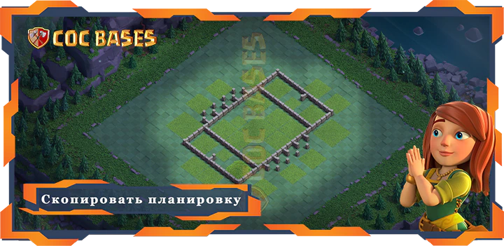 COC дом базы стен Лучший дом строителя уровня 5 база со ссылкой - Clash of Clans БХ5 (08)