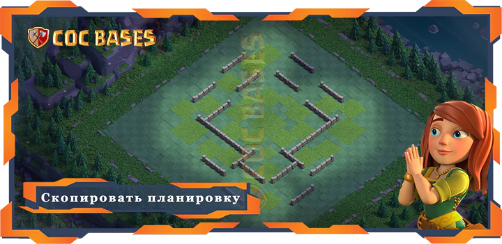 COC дом базы стен Топ дом строителя уровня 5 база со ссылкой, анти всё планировки - Clash of Clans БХ5 (13)
