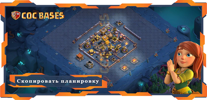 Лучший Дом Строителя уровня 10 база с ссылкой, Анти 3 Звезды планировки - Clash of Clans БХ10 (18)