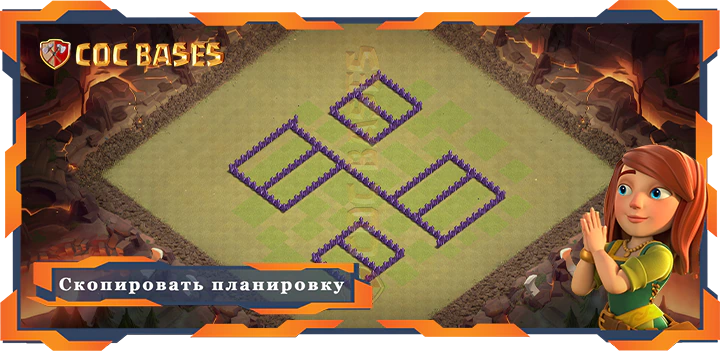 Топ Защита база TH7 с ссылкой, Анти Воздух Дракон, ВоенныеКВЛ планировка - Clash of Clans (19)