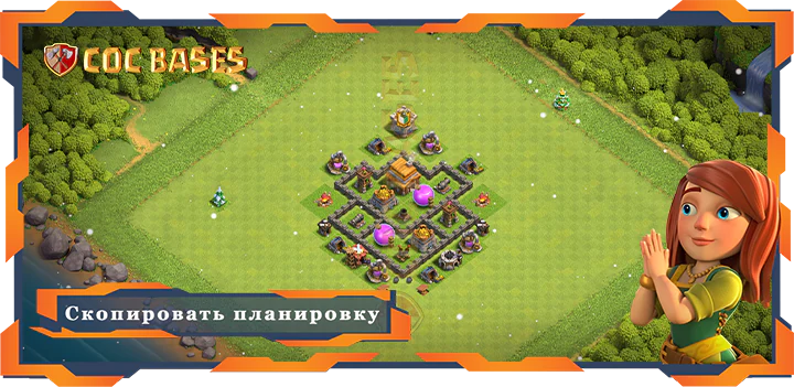 Топ база Защита Tx4 с ссылкой, Анти-Воздух, Гибридные планировка - Clash of Clans (05)