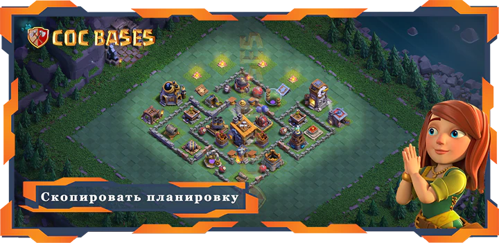 Топ дом строителя уровня 8 база со ссылкой, Анти 2 звезды планировки - Clash of Clans БХ8 (12)