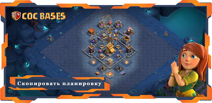 базы 2.0 Топ дом строителя уровня 8 база со ссылкой, Анти-Воздух планировки - clash of кланы БХ8 (04)