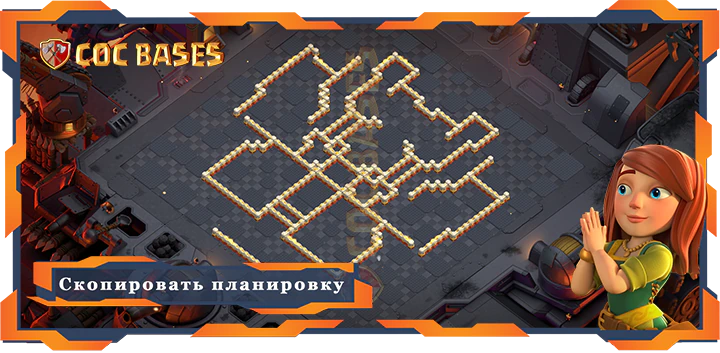 Ратуша 16 базa #36