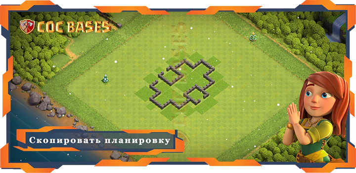 COC базы стен Топ база Tx4 макс уровней с ссылкой, Фарм планировка - Clash of Clans (06)
