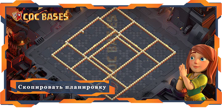 Ратуша 16 базa #33