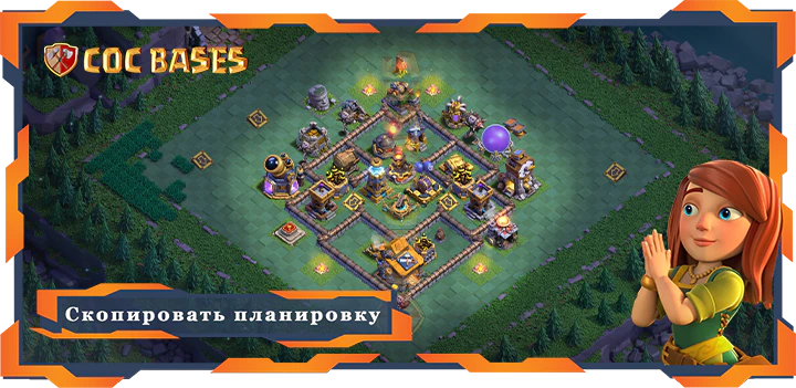 Лучшая Дом Строителя уровня 10 База Макс Уровень с ссылкой – Clash of Clans БХ10 (36)