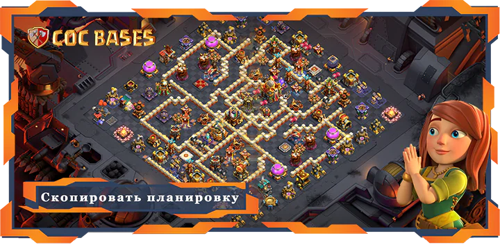 Топ Военная база Tx16 с ссылкой, Анти Всё, ВоенныеКВЛ Планировка - Clash of Clans (36)